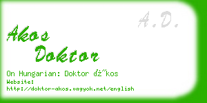 akos doktor business card